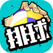 头头体育app