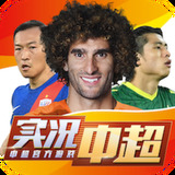 qy球友会可靠吗