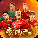 Bet9九州体育