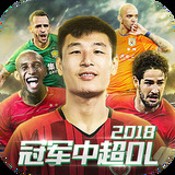 yh86银河国际