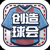 互搏体育登录入口官网