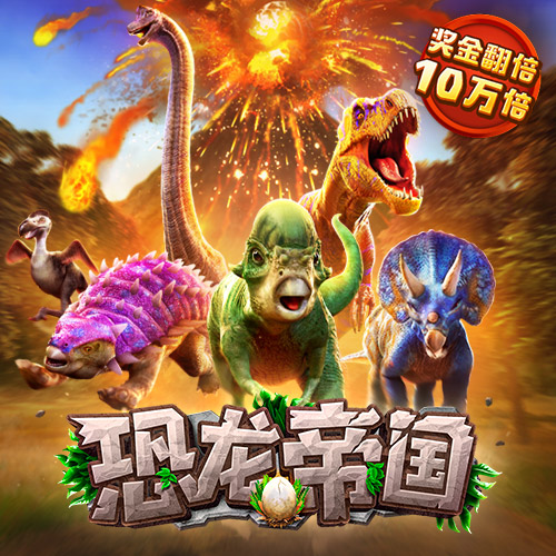 澳门新葡萄新京8883