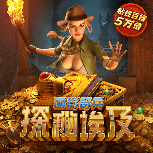 必赢体育官网网站入口