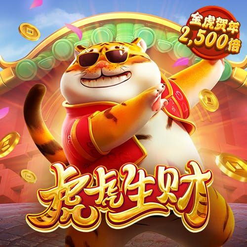 beat365最新版下载