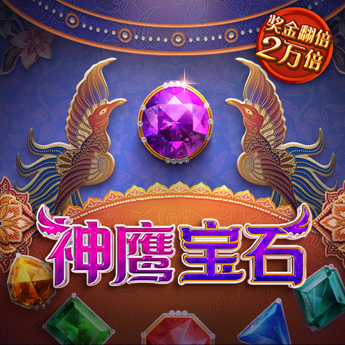 博万体育官网在线登录