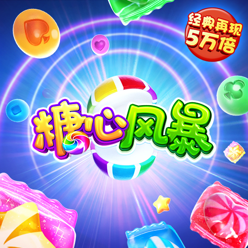 博盈体育app下载