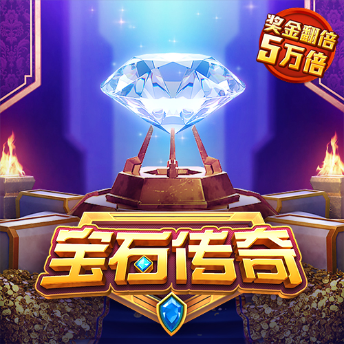 乐球直播app下载官网最新版苹果