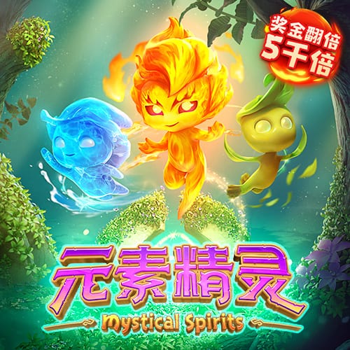 爱体育app官方登录