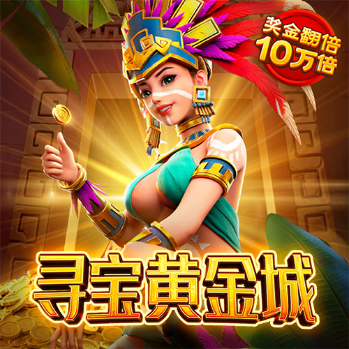 jn体育官方入口