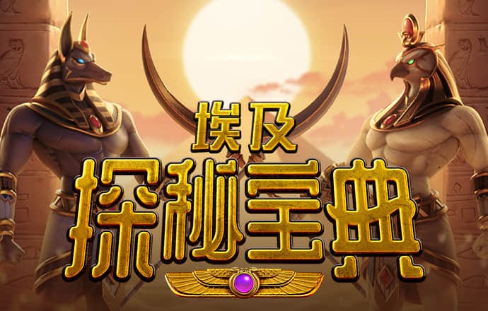 宝威体育官网入口网址