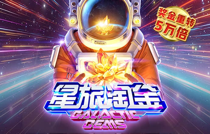 wm完美体育