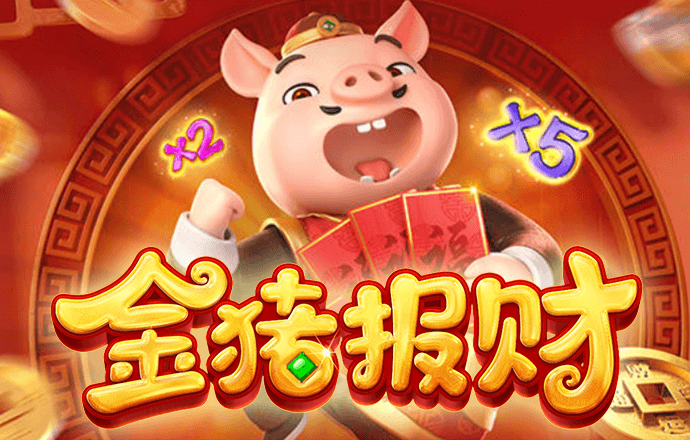 宝博体育官网入口下载