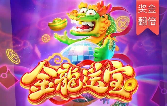 皇冠·体育