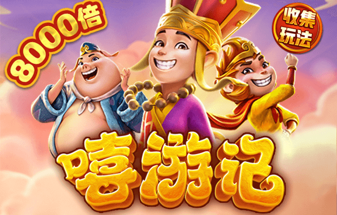 江南app下载