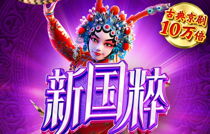 小鸟体育官方平台