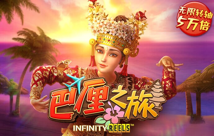 鸿博体育官方app下载