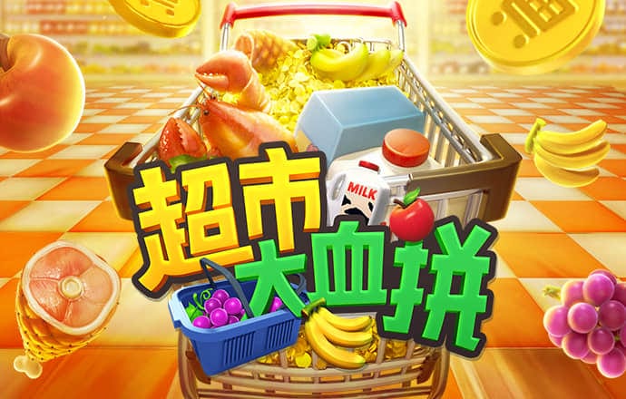 金沙娱场城app下载官方