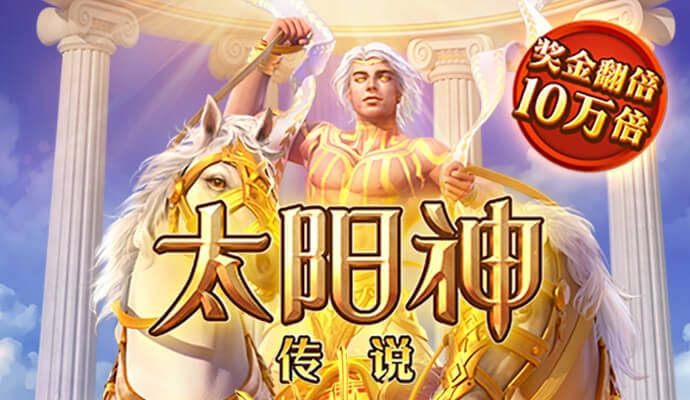 博乐体育全站入口