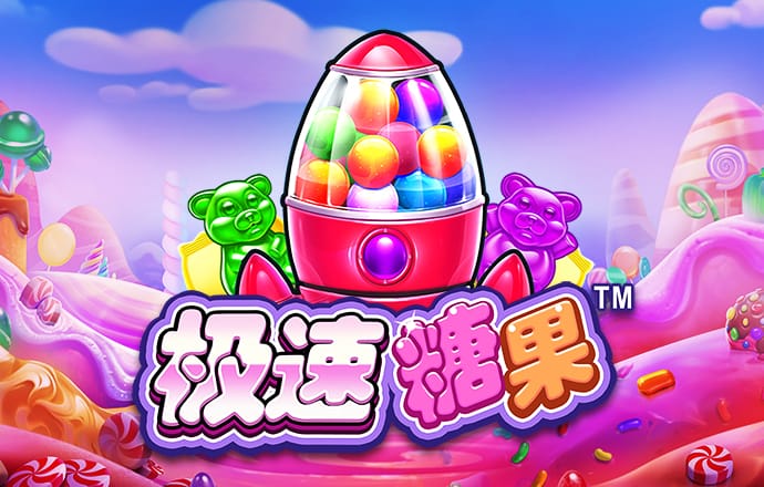 b体育官网入口最新版本下载