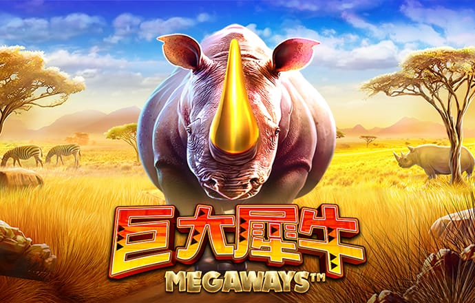 78m威久国际免费官网版
