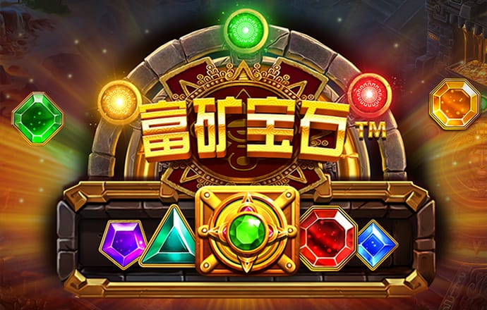 金沙直播官方版