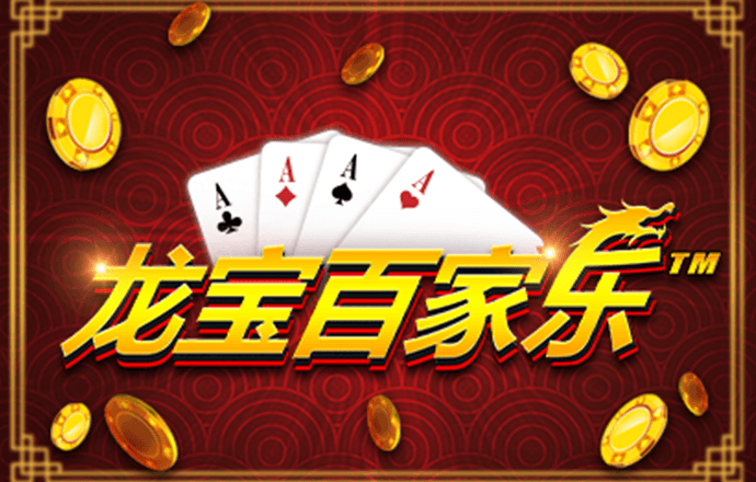 欧博体育app