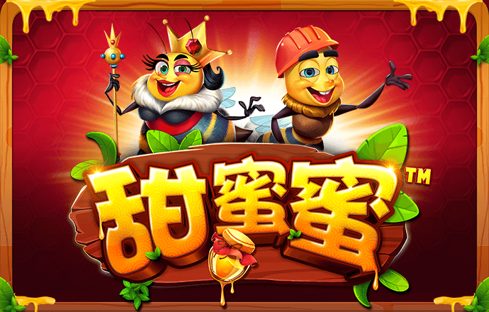 亚美体育app下载