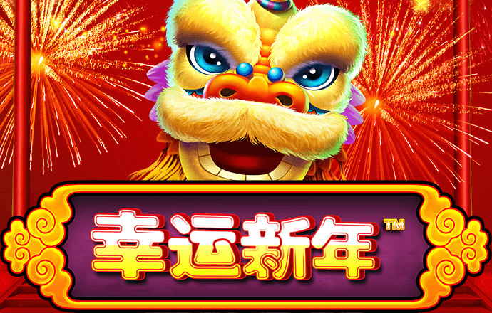 58娱乐彩票网站