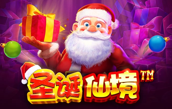 加拿大pc试玩平台