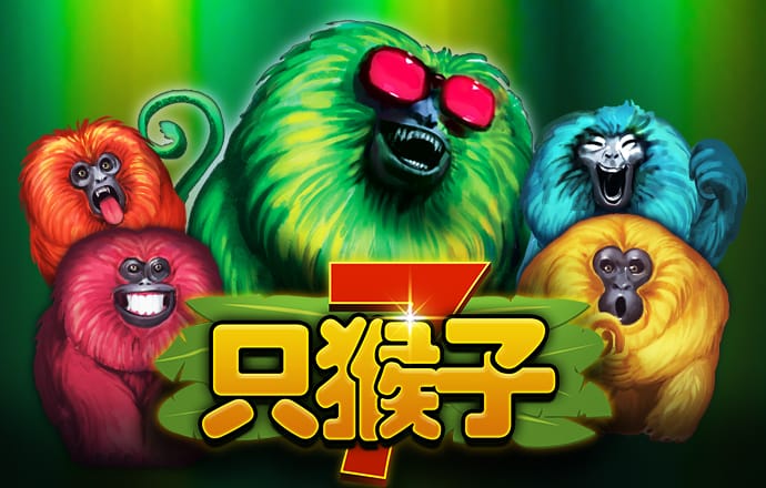 江南平台app体育