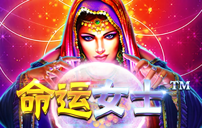 bb电子连环夺宝