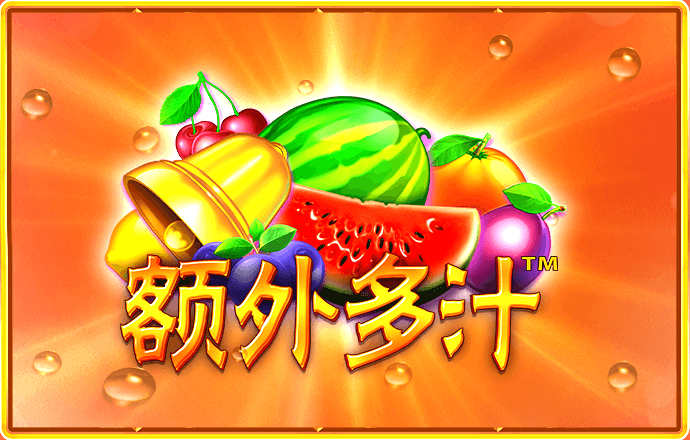 ob欧宝官网体育app下载