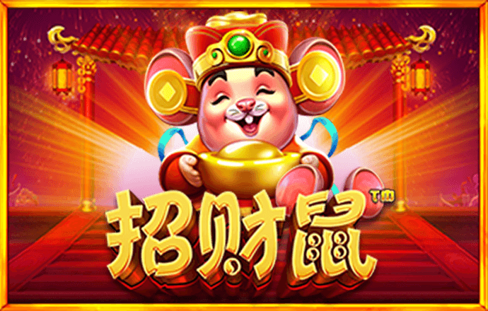 澳门内部资料精准大全