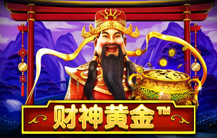 威斯尼斯平台
