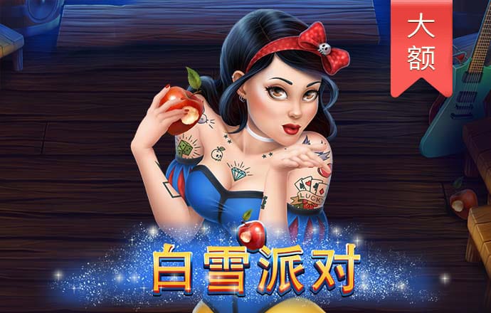 888集团app下载苹果