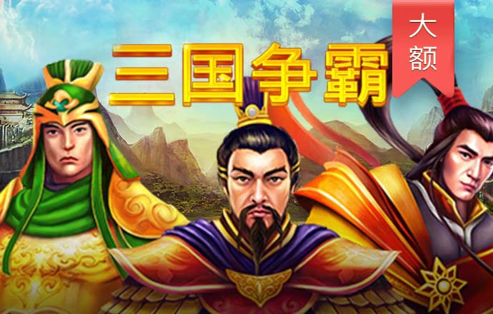 澳洲10开官网历史开奖结果