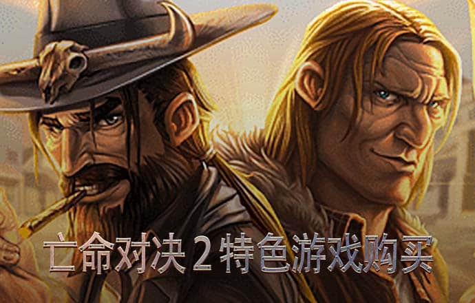 巴沙体育官网首页网站