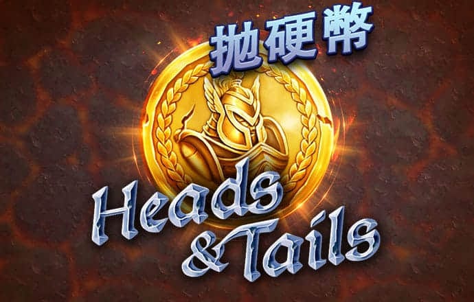 秉英体育app官网入口