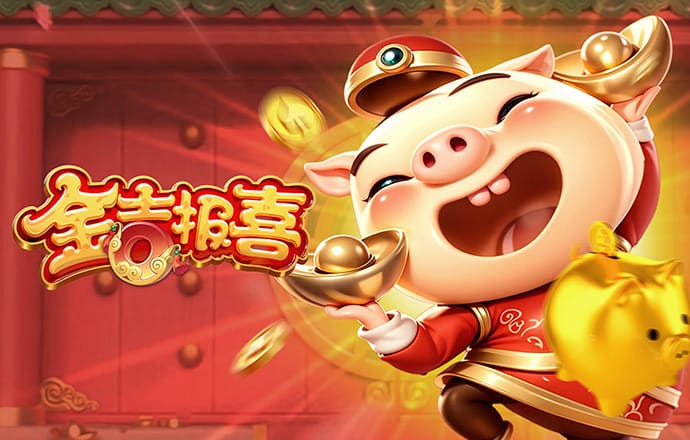 中欧体育kok下载