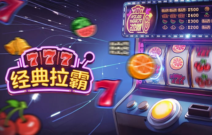 K体育全站app网页版