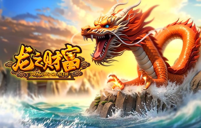 永乐国际app最新版下载