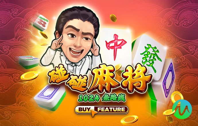 老版新葡萄8883官网版