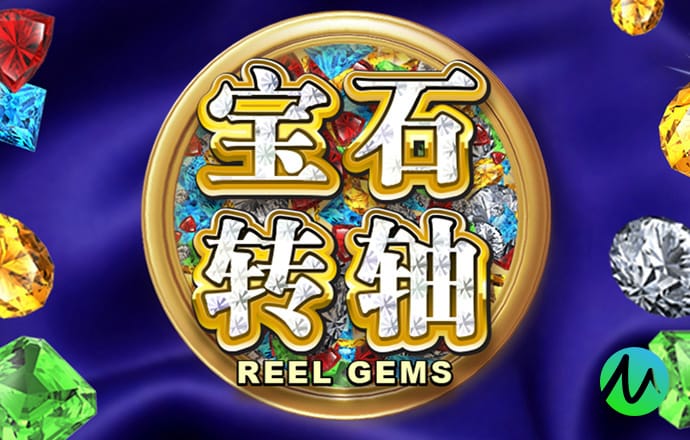 新黄金城XHJC667722