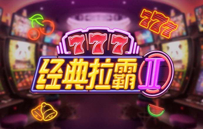 多多28官网下载