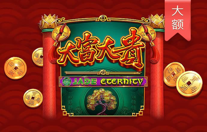 ng体育南宫app下载