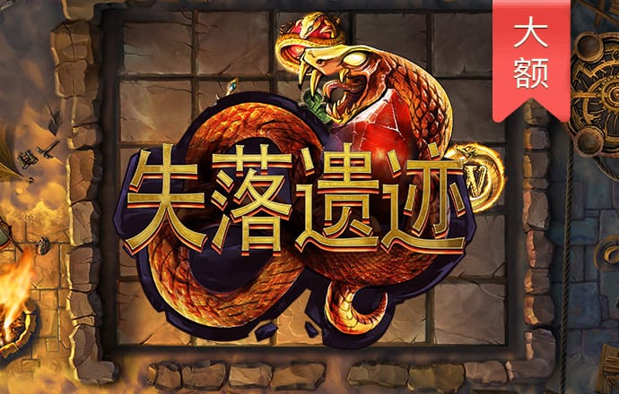 半岛体彩(中国)官方网站