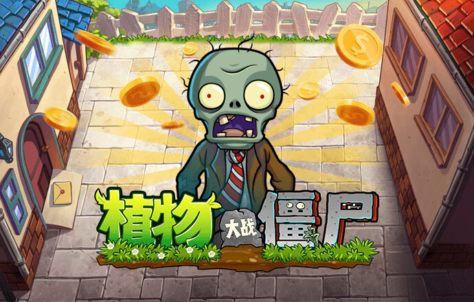 开元88ky官网下载