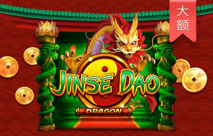 澳门金牛网论坛网址大全