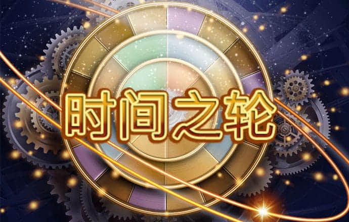 威廉体育唯一官网