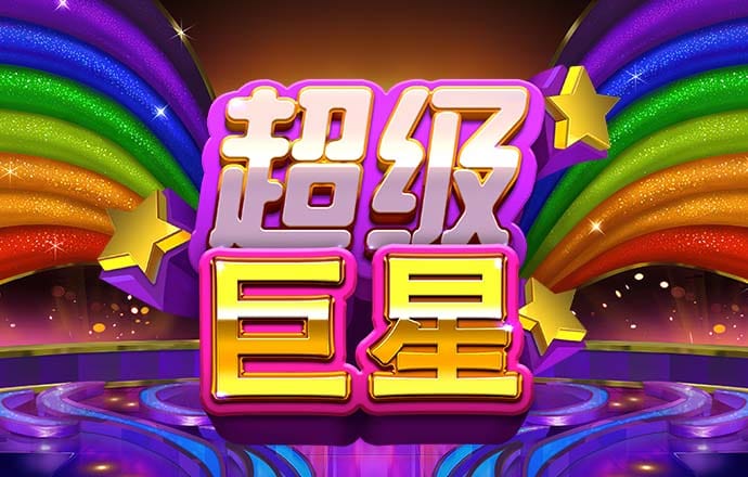 pg娱乐电子游戏官方版